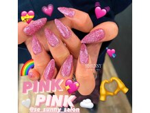 セサニー(SE SUNNY)/ギャルカモン！