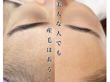 トゥエイト(to 8..)/