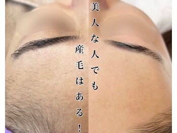 トゥエイト(to 8..)/