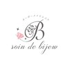ソワンドビジュー(soin de bijew)のお店ロゴ