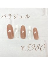 フェアリーヘア ニーナ(Fairy Hair Ni-na)/パラジェル今週限定ネイル5980円