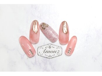 アモウズ(Amouz)/定額【テーマ:シアーカラー】1