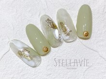 ステラヴィエ(Stellavie)/定額プランC