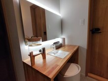 ティズ庵 善(Tiz庵 善)/6 入酵後