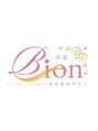ビオン(Bion)/藤井温子