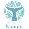 コホラ(Kohola)のお店ロゴ