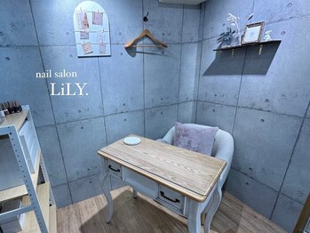 リリィ(LiLY.)の写真/美容室の中にあるプライベートサロン♪人目を気にせずゆっくりくつろげる◎お気軽にご来店ください！

