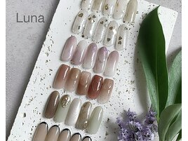 マンスリーデザイン