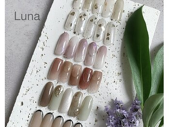 マンスリーデザイン