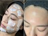 垢抜け美肌【フェイシャルWax ＋眉周り除去コース】¥11,000→¥7,700