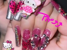 ヤッピー(YAPPY)/平成ぎゃるぴ