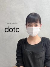 ドット シー 神戸三宮(dot c) ホリモト アユ