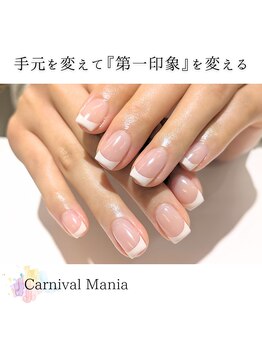 カーニバルマニア 姫路店(Carnival Mania)/