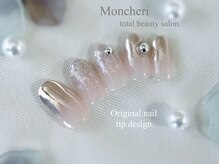 モンシェリ(Moncheri)/シルバー×ミラーネイル