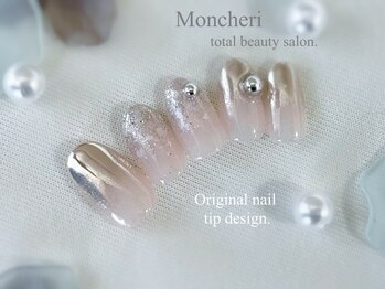 モンシェリ(Moncheri)/シルバー×ミラーネイル