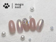 モグネイル(Mogunail)/ワンホンネイル/オーロラネイル