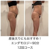 ミ ライト(m light)