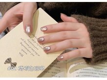 ドラネイル(Dola Nail)/