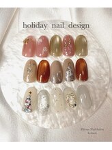 レモン(Lemon)/holiday　design