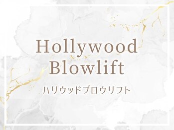 完全個室eyelash salon Rey佐賀駅前店 まつげパーマパリジェンヌ/マツエク/眉毛専門店/眉毛/ハリウッドブロウリフト