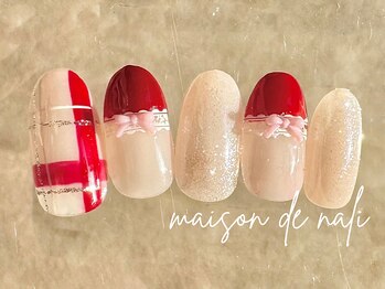 メゾン ド ナリ(maison de NALI)/定額アート7500円☆色変えOK