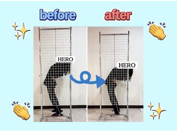 ストレッチヒーロー 加古川店/腰が捻りづらいと感じる