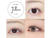 フェリーチェ(Felice)