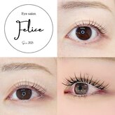 フェリーチェ(Felice)