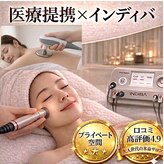 リボーテ(Re-Beaute)