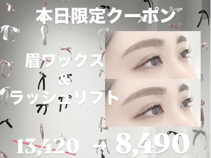 ダイヤモンドアイズ 池袋西口店(DIAMOND EYES)の写真