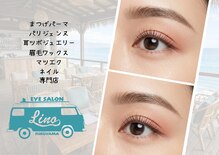 リノ 福山駅前店(Lino)