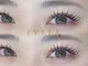 アイラ 静岡伝馬町店(EYELA)の写真/フラットラッシュつけ放題でも負担を最小限に★ナチュラルな濃さを実現。バインドロックは華やかさもUP♪
