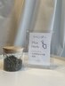 +ハーブオプション【ラベンダー】よもぎ蒸し料金+550円