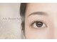 アイリーボーテサロン(Aile Beaute Salon)の写真