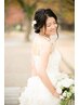 【30歳から花嫁様】1ｄay艶つや美肌集中フルコース！¥27500→¥20450アラサー