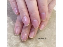 アンベリール(embellir)/