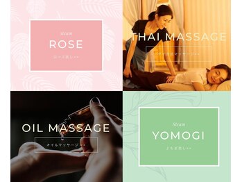 コバラム 石垣島本店(Kovalam)/ペアでお得!