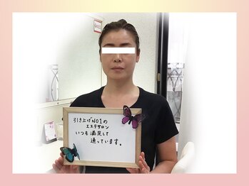 ジュリア オージェ 四条河原町店/ お客様のお声(イドラリフト）