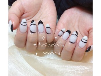 ミューオ(MIEUO)/ハンド持ち込みコース