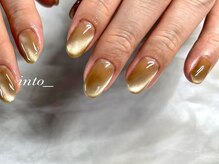 ネイルサロン イントゥ(into_)/ぷるマグ　マグネット