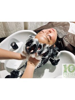 ヘッドスパで癒されたい