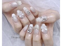デアネイル(Deanail)