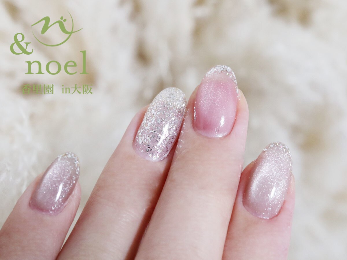 ネイルチップ フレンチ ビジュー フラワー キラキラ ネイルチップ フレンチ ビジュー フラワー キラキラ