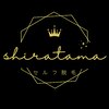 シラタマ(shiratama)のお店ロゴ