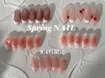 スプリングネイル