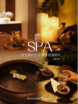 イーズン(Easen)/