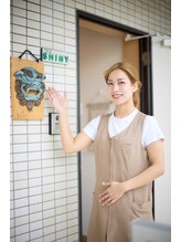 シャイニー(SHINY) 當眞 奈都美
