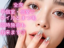 LOARK eyelash&nailパリジェンヌ認定サロンです！！