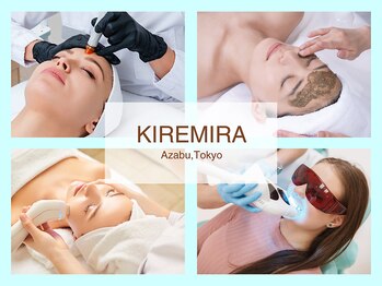 キレミラ 麻布十番店/お顔まわりをまとめてケア