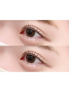 ナチュラル上品な目元にしたい